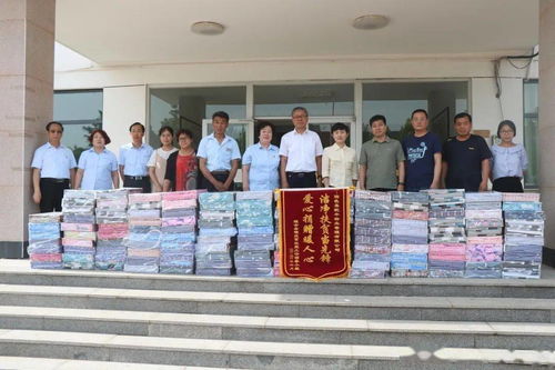 企业捐赠暖人心 洁净扶贫见真情 物业管理在行动